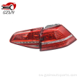 GOLF 7 Tail Taa 5GG945207/208A 5GG945307/308b